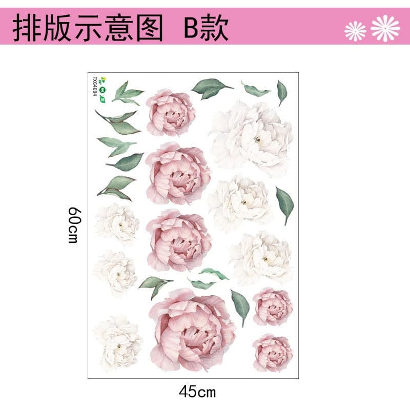 Stickers muraux artistiques imprimés de fleurs rose et blanc de pivoine_3